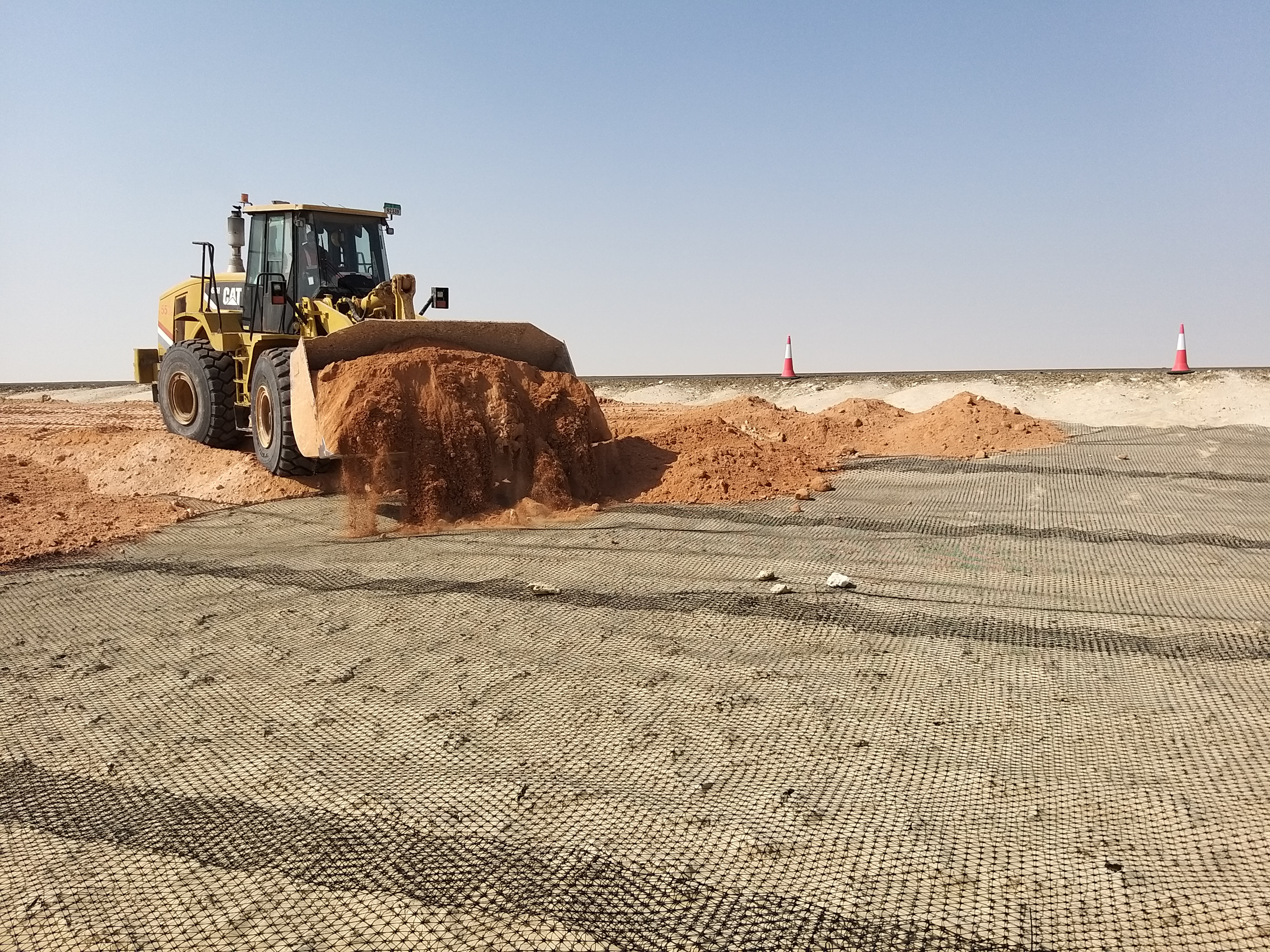 Dealing with Sabkha - The Smart Way image