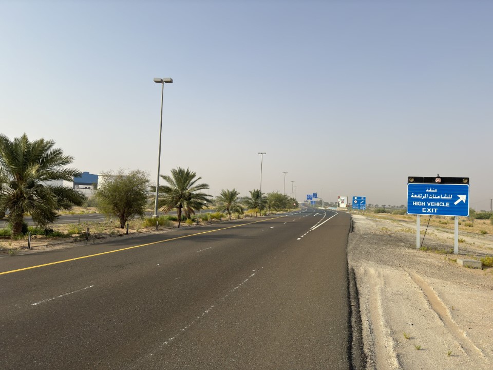 Upgrading Link Road from E11 to Military Airbase - Madinat Zayed image